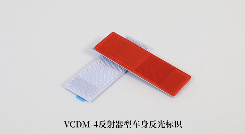 VCDM-4�������ͳ��������ʶ
