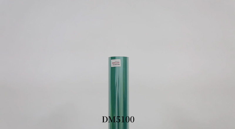 DM5100����΢��PET�͹���Ĥ