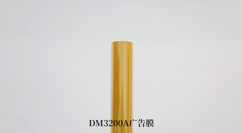 DM3200A����΢���ǿ����͸��Ĥ