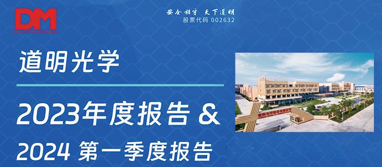 һͼ����حKU���ι�����ѧ2023��Ȼ㱨&2024��һ���Ȼ㱨