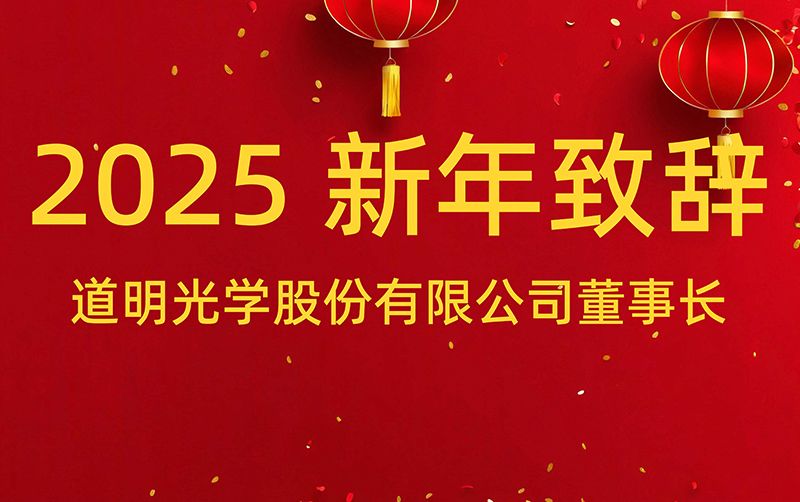 KU���ι������³� ���Ǳ�䷢2025�������´�