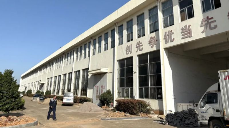 KU���ι���������ح���ΰ�ȫ��ʯ Ϊ��ҵ��ȫ����ע�롰ǿ�ļ���