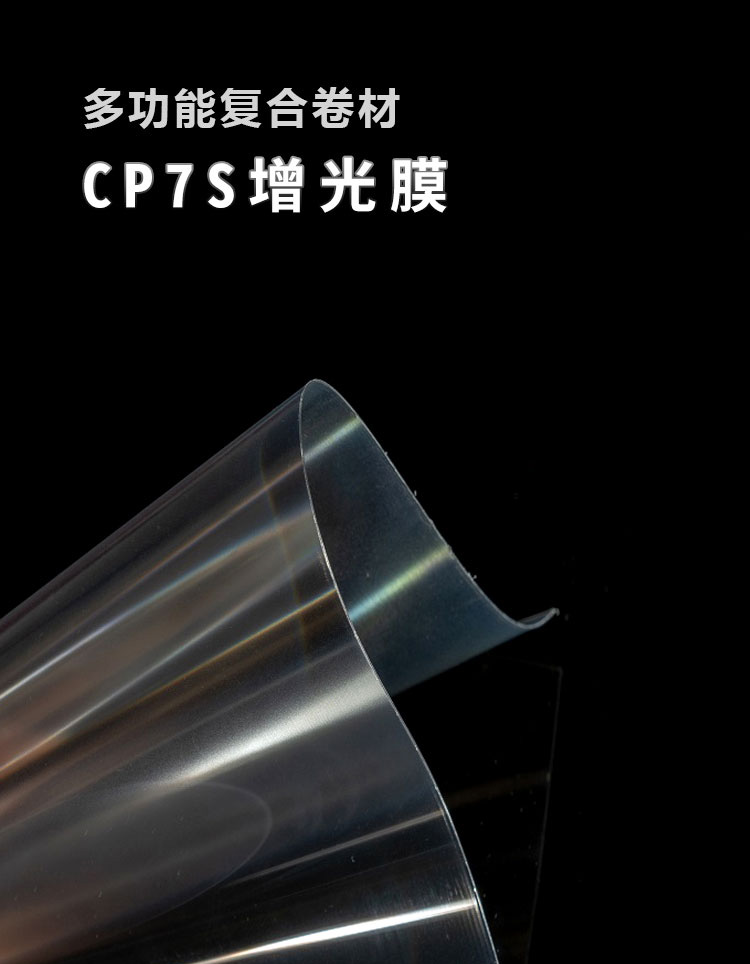 CP7S����Ĥ_01
