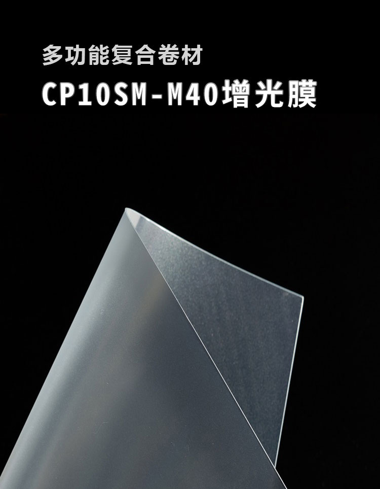 CP10SM-M40����Ĥ_01