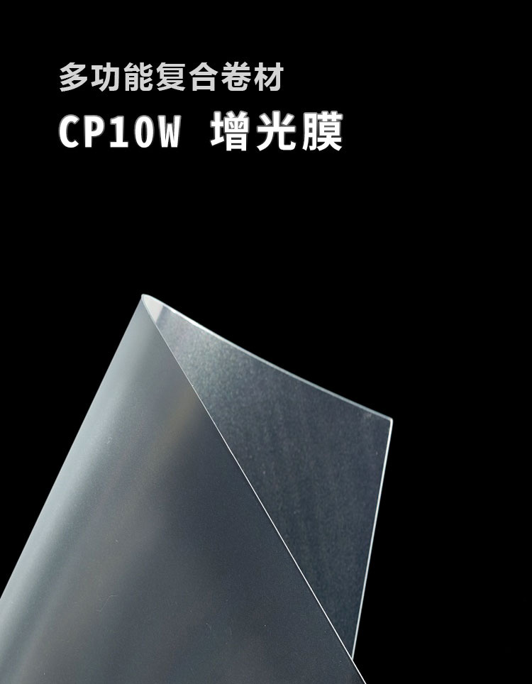 CP10W����Ĥ_01