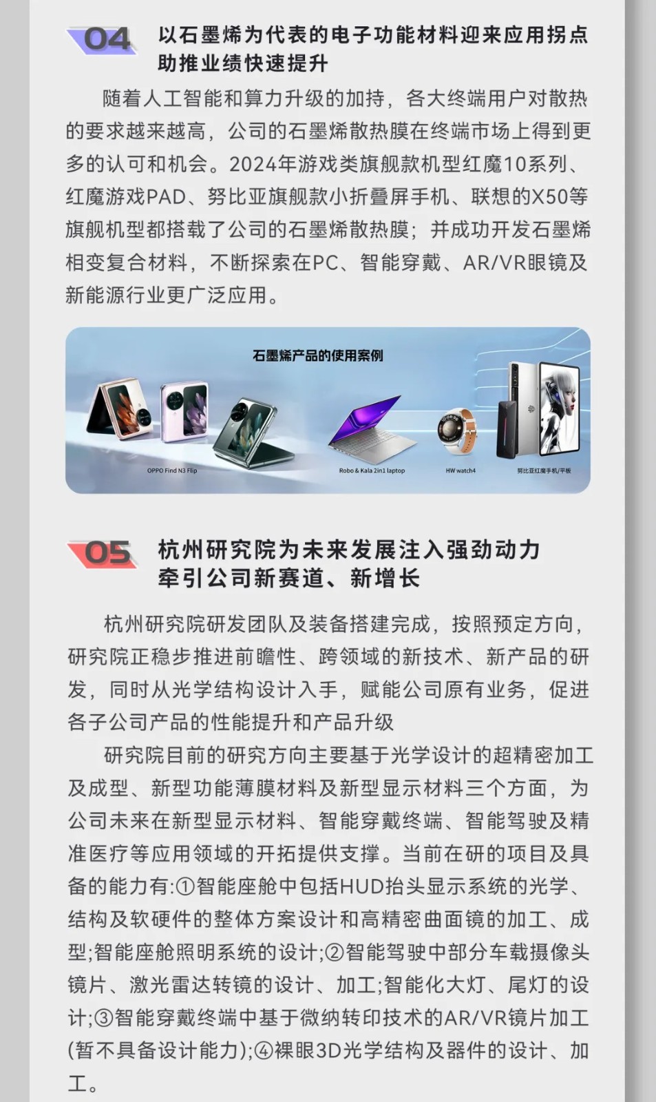 KU���ι���-�����ɾͷǷ�,����Ʒ������