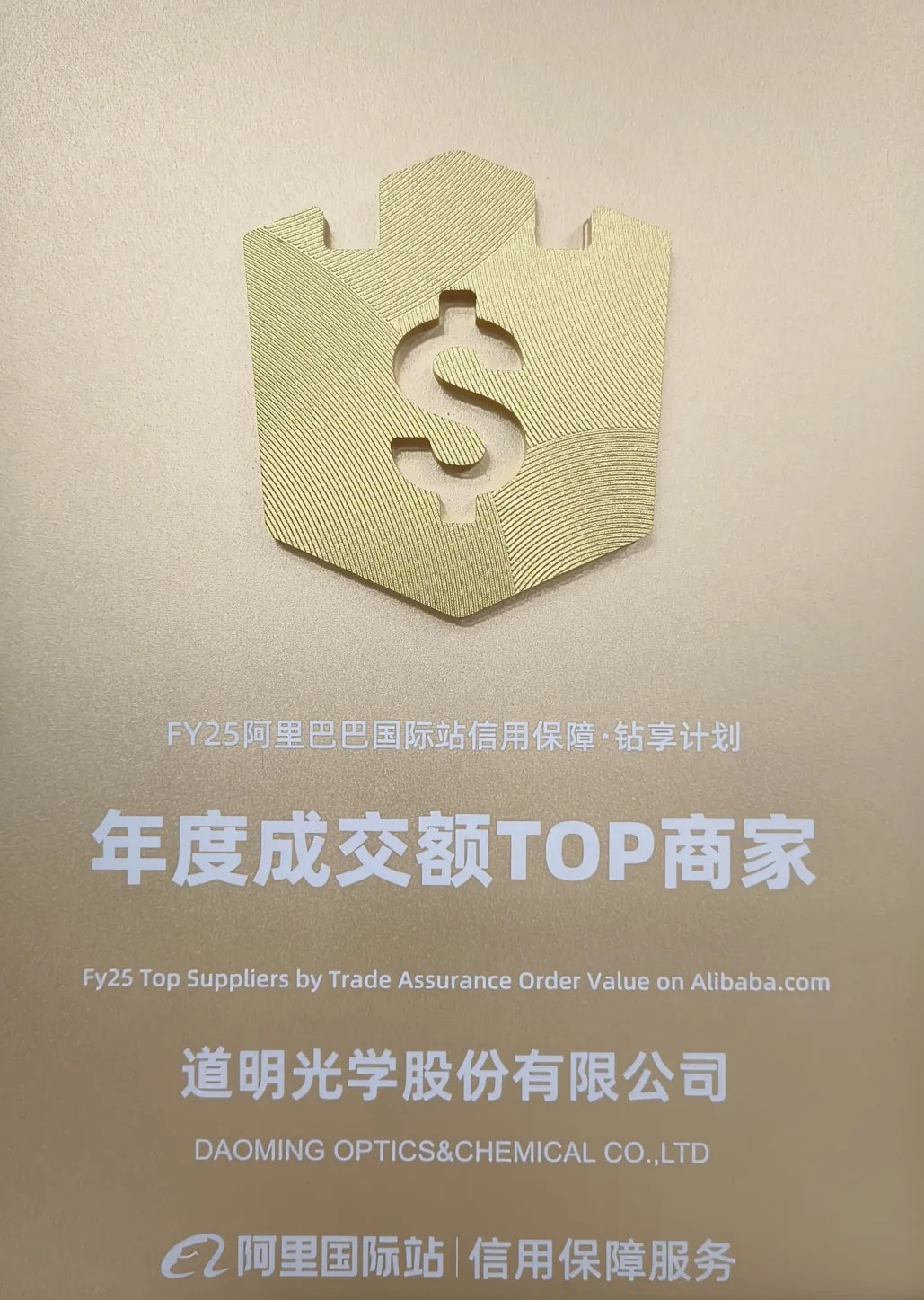 KU���ι�����ѧ�ٻ������վ��ȳɽ���TOP�̼�4