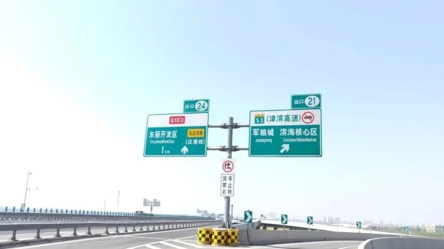 KU���ι���΢�⾵����Ĥ19
