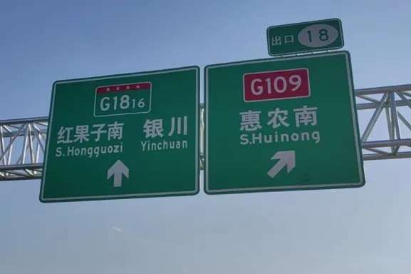 G1816��·KU���ι�����ѧ����Ĥ����12