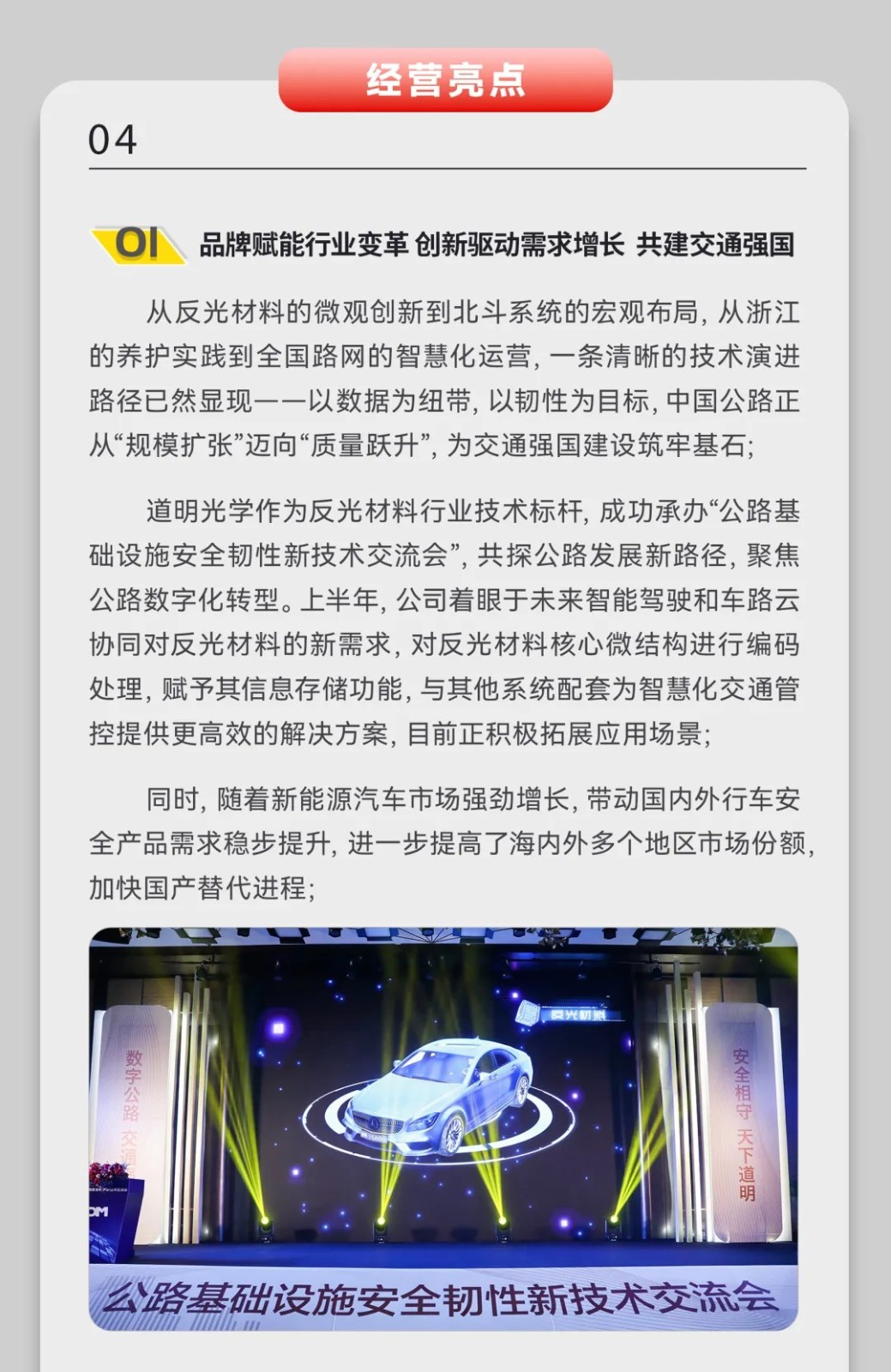 KU���ι���-�����ɾͷǷ�,����Ʒ������