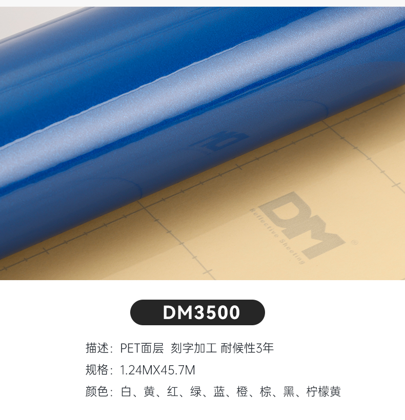 3500_03