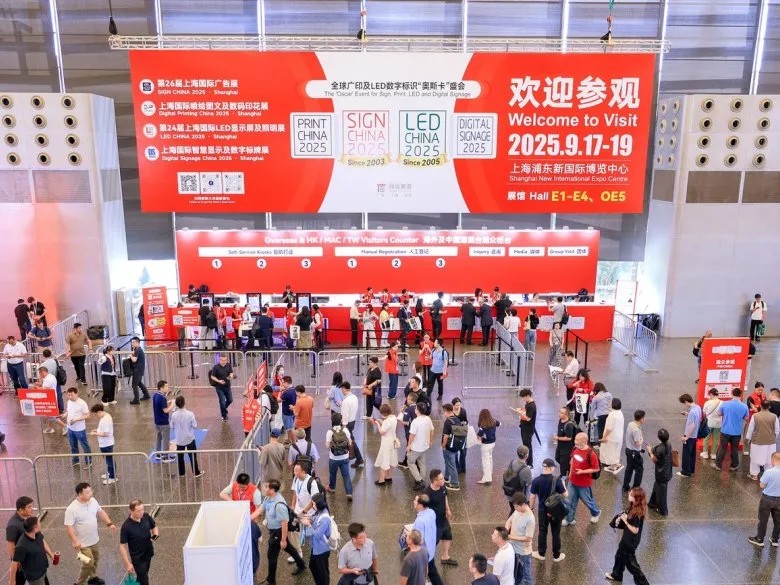 640?wx_fmt=jpeg#imgIndex=1 KU酷游官网光学在上海告白展1
