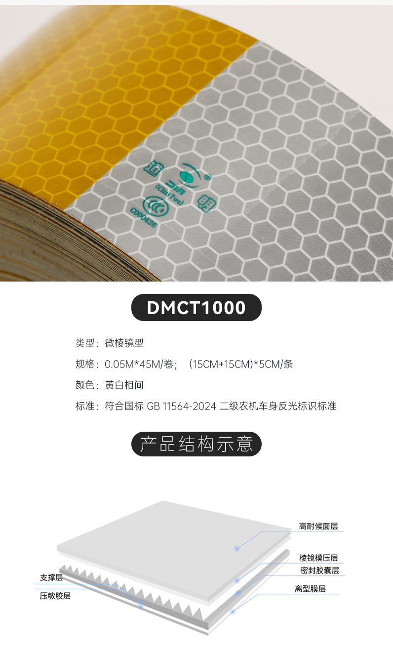 DM1000ũ��_03