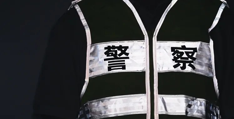 640?wx_fmt=png#imgIndex=9 KU酷游官网反光背心4