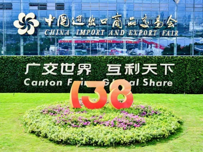 640?wx_fmt=png#imgIndex=1 KU酷游官网光学广交会5