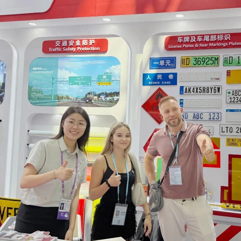 640?wx_fmt=jpeg#imgIndex=4 KU酷游官网光学广交会8