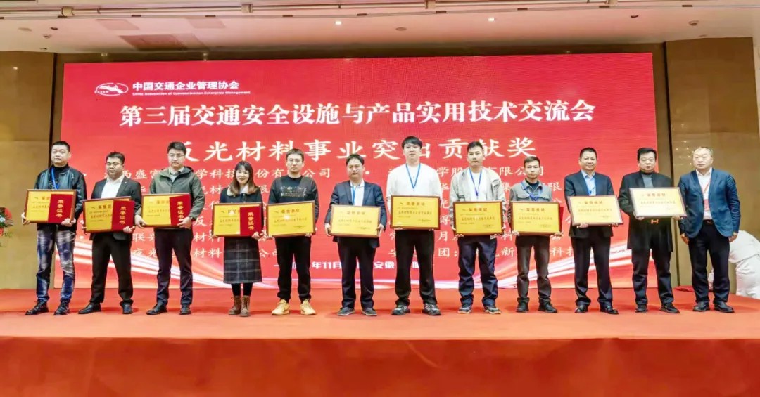 640?wx_fmt=jpeg#imgIndex=7 KU酷游官网光学获奖1