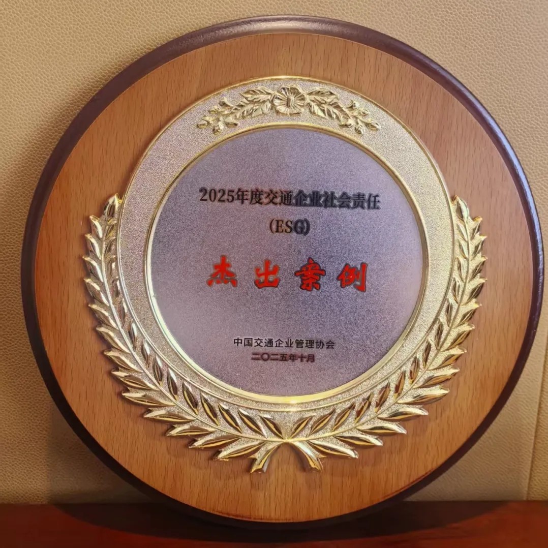 640?wx_fmt=jpeg#imgIndex=3 KU酷游官网光学ESG2
